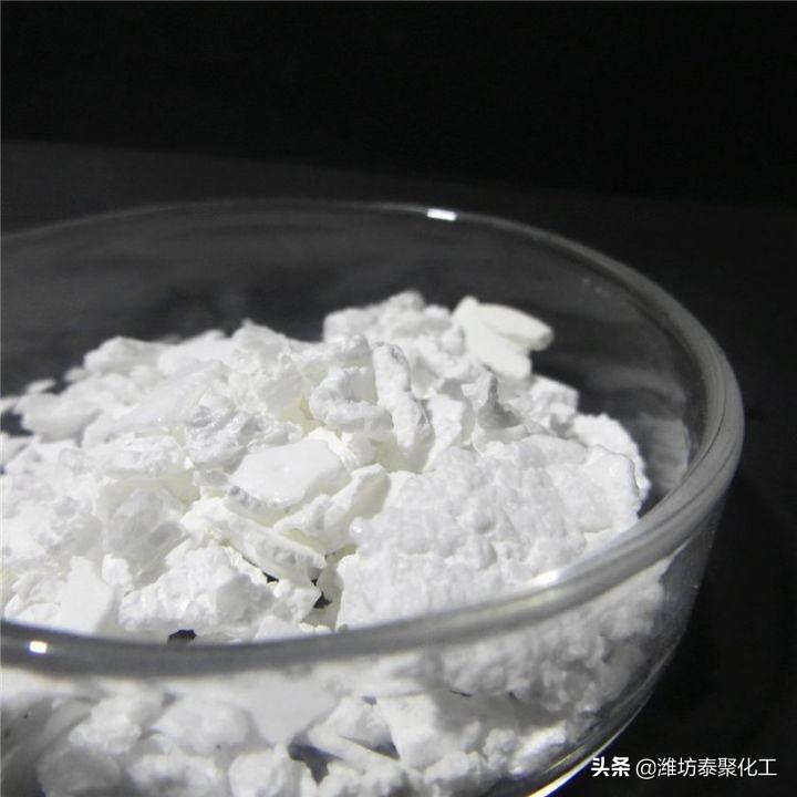 盐水制冷应用原理是什么（盐水制冰原理大全）