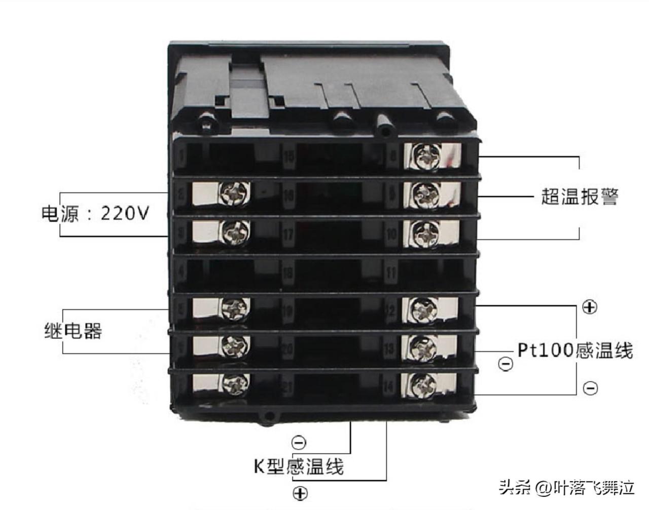 温控器如何接线（温控仪的接线方法图解）