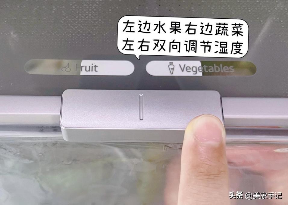 vcm覆膜板冰箱耐用吗（冰箱要首选VCM覆膜板和金属面板吗）