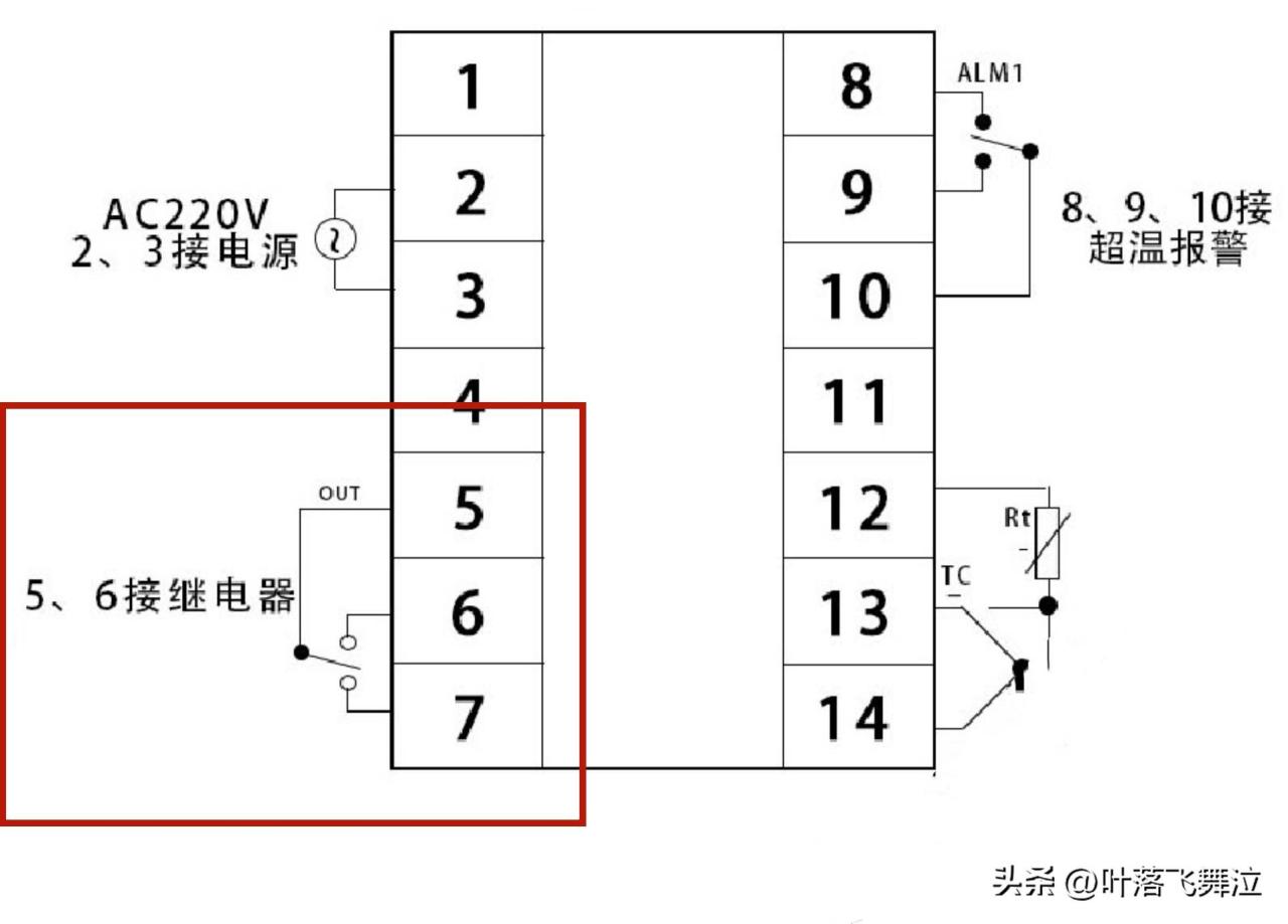 温控器如何接线（温控仪的接线方法图解）