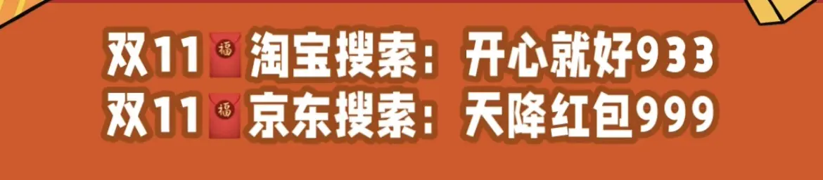 双开门冰箱多高（双开门冰箱哪个牌子质量好）