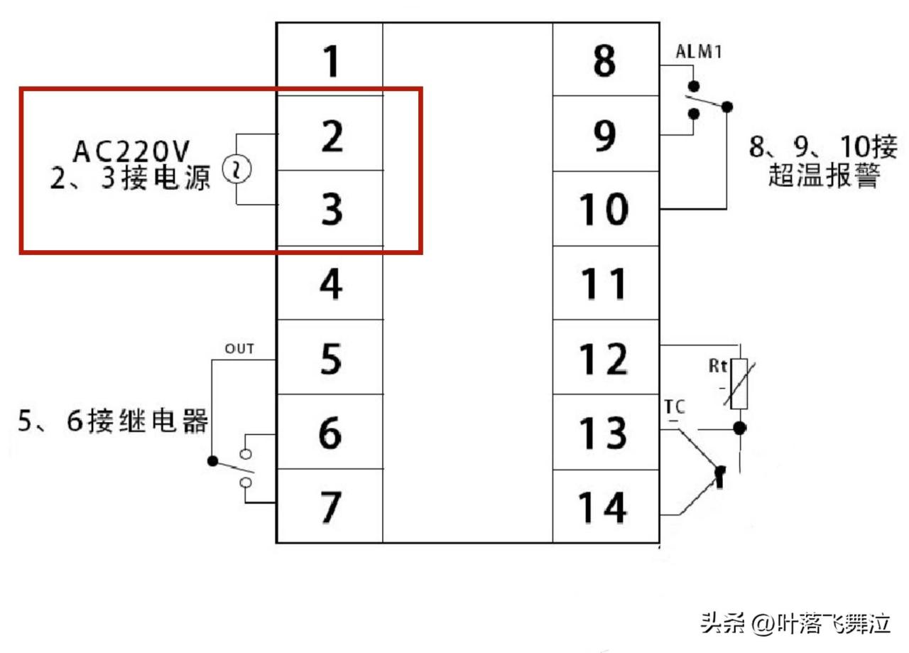 温控器如何接线（温控仪的接线方法图解）